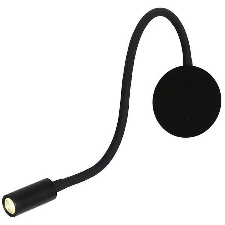 360° Reading Light Wall Lamp - Lattea Global