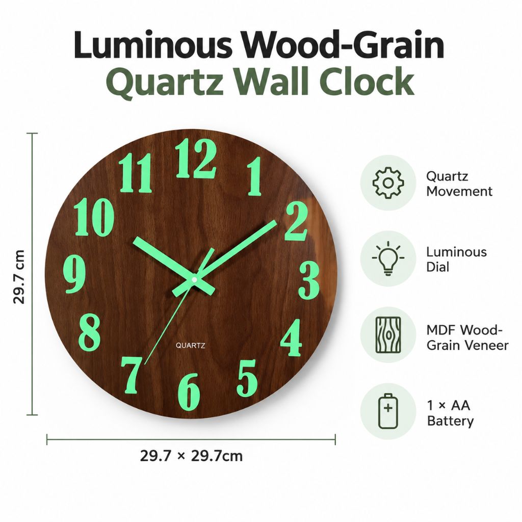 Luminous Wood-Grain Quartz Wall Clock